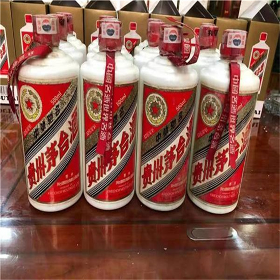 叠彩临沂莒南茅台老酒回收价格哪里回收(附近上门回收茅台酒）?